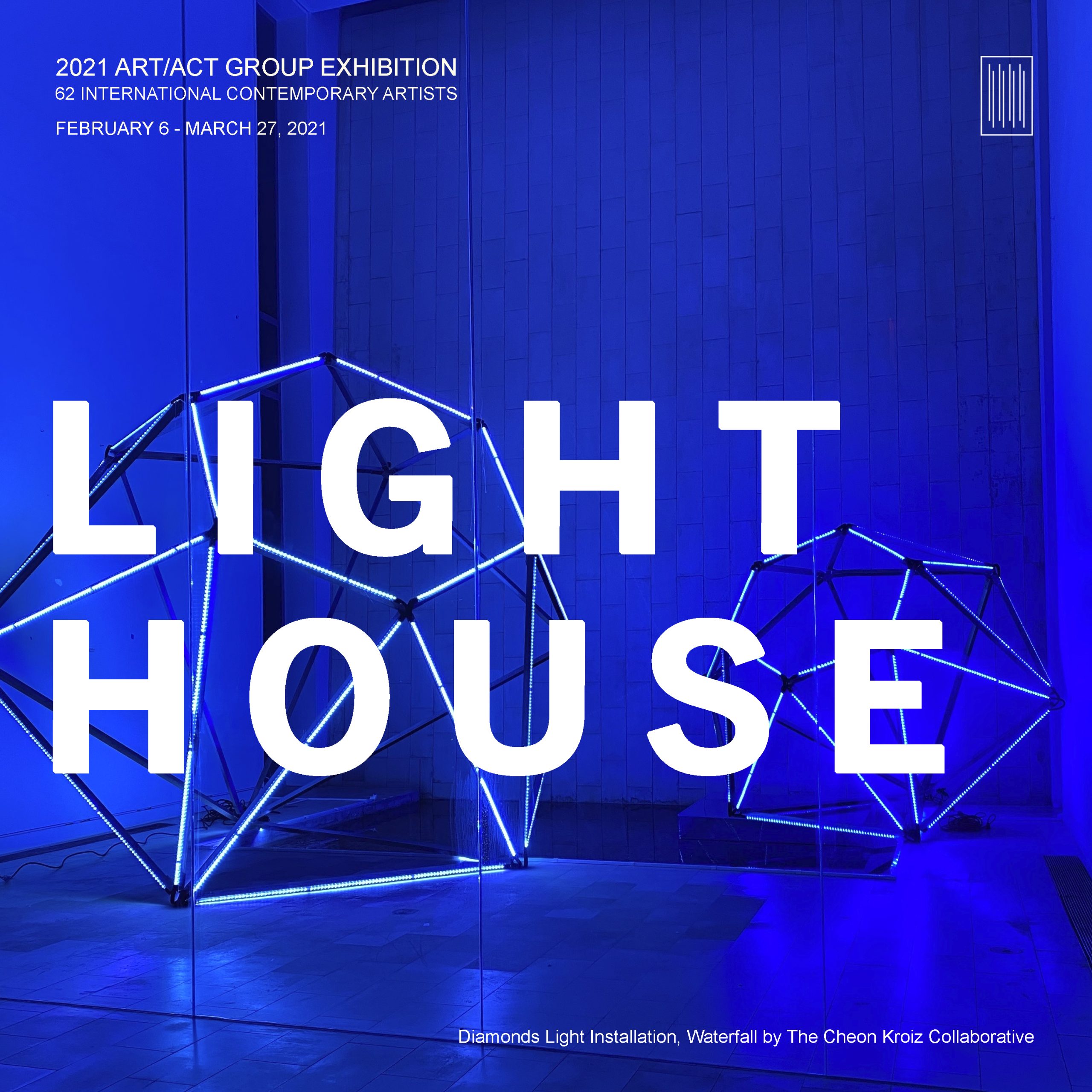 Light House1